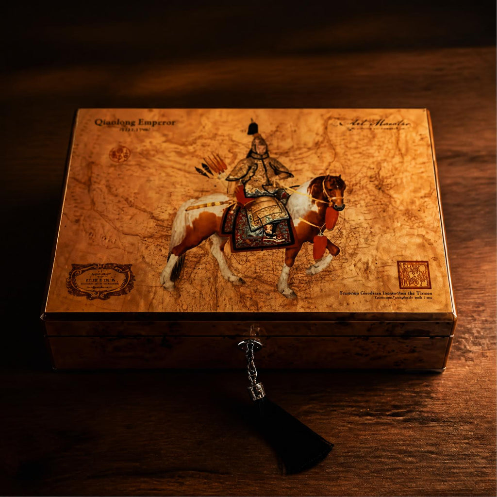 Boîte à Montre - Qianlong™ XII